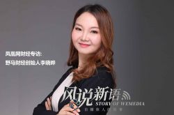(6分钟科普)双鸭山市工厂咨询电话号码_哔哩哔哩-2